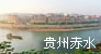 ���ݳ�ˮ