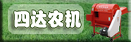 �Ĵ�ũ��
