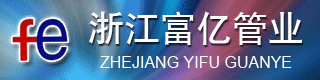 �㽭���ڹ�ҵ���޹�˾