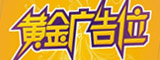 �ƽ���λ����