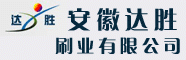 ��ʤˢҵ