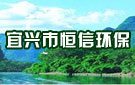 ������ʩ����豸��