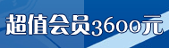 ���ͼ5: �й���Ӧ��