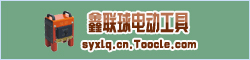 http://china.toocle.com/company/show/1605830.html