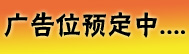���ֲ泵