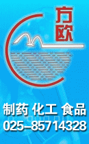 �Ͼ���ŷ���ȸ����豸��