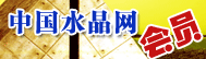 ���ͼ5: �й���Ӧ��