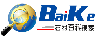 ʯ�İٿ�
