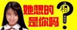 �ƽ���λ����