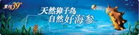 ������ӵ���ҵ���Źɷ����޹�˾