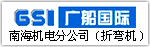 ���ݹ㴬