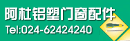 �������������Ŵ�����豸�̵�.