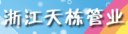 �춰��ҵ