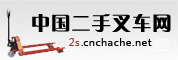 �й����ֲ泵��