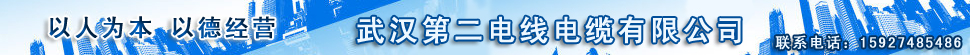 �人�ڶ����ߵ������޹�˾