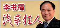 ���鸣 ��������
