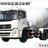 混凝土搅拌车