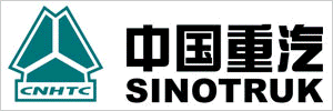 中国重汽集团