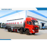 粉粒物料运输车