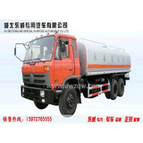 洒水车