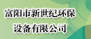 �����������ͻ����豸���޹�˾