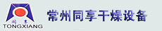 ����ͬ�������豸