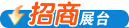 �й�ˮů���������չ̨
