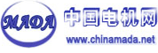 中国电机网