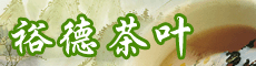 �й���Ҷ��--ԣ�²�Ҷ