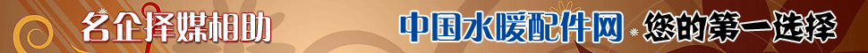 �й�ˮů�����