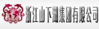 �㽭ɽ�º����鼯�Źɷ����޹�˾