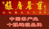 �й���Ҷ��--𥴺��Ҷ