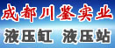 �ɶ�����ʵҵ
