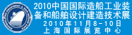�������й������촬��ҵװ���ʹ�����ƽ��켼��չ
