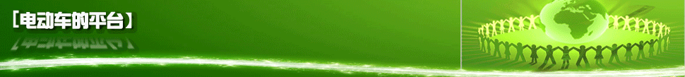 �й��綯����