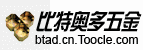 比特奥多五金