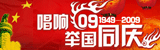 �人���˼����豸�������޹�˾