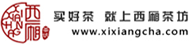 中国茶叶网——西厢茶坊