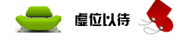 ��λ�Դ�