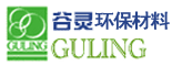 谷灵环保材料