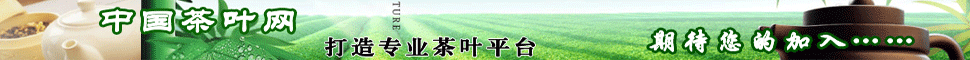 �й���Ҷ��