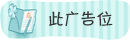 中国茶叶网