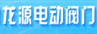 �����Դ�綯�������޹�˾