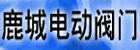 ������¹�ǵ綯���ų�