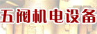 �Ϻ��巧�����豸���޹�˾