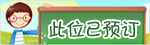 中国茶叶网