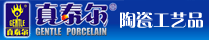 ����ʡ�»���̩���մ����޹�˾