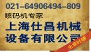 �˲���е�豸