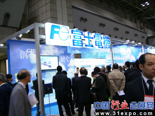 2011日本东京国际太阳能展