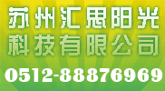 ���ݻ�˼����Ƽ����޹�˾ 